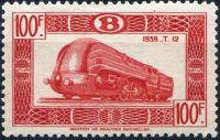 Belgium 1949-1952 Locomotives - Railway Stamps-Stamps-Belgium-StampPhenom