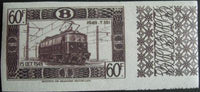 Belgium 1949-1952 Locomotives - Railway Stamps-Stamps-Belgium-StampPhenom