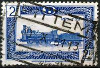 Belgium 1949-1952 Locomotives - Railway Stamps-Stamps-Belgium-StampPhenom