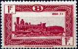 Belgium 1949-1952 Locomotives - Railway Stamps-Stamps-Belgium-StampPhenom