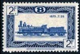 Belgium 1949-1952 Locomotives - Railway Stamps-Stamps-Belgium-StampPhenom