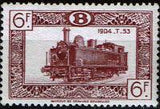 Belgium 1949-1952 Locomotives - Railway Stamps-Stamps-Belgium-StampPhenom