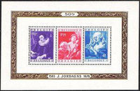 Belgium 1949 Culture - Jacob Jordaens and Rogier Van der Weyden-Stamps-Belgium-StampPhenom