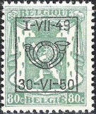 Belgium 1949 Definitives - Small State Arms - Precancellations-Stamps-Belgium-StampPhenom