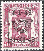 Belgium 1949 Definitives - Small State Arms - Precancellations-Stamps-Belgium-StampPhenom