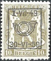 Belgium 1949 Definitives - Small State Arms - Precancellations-Stamps-Belgium-StampPhenom