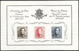 Belgium 1949 Stamp Centenary-Stamps-Belgium-StampPhenom