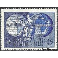 Belgium 1949 UPU 75th Anniversary-Stamps-Belgium-StampPhenom