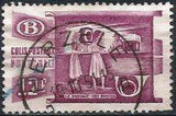 Belgium 1950-1953 Parcel Services and Surcharged - Railway Parcel Stamps-Stamps-Belgium-StampPhenom