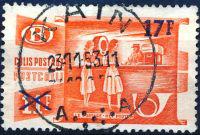 Belgium 1950-1953 Parcel Services and Surcharged - Railway Parcel Stamps-Stamps-Belgium-StampPhenom