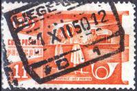 Belgium 1950-1953 Parcel Services and Surcharged - Railway Parcel Stamps-Stamps-Belgium-StampPhenom