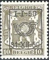 Belgium 1950 Definitives - Small State Arms - Precancellations-Stamps-Belgium-StampPhenom