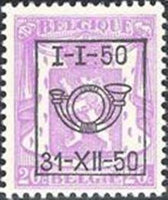 Belgium 1950 Definitives - Small State Arms - Precancellations-Stamps-Belgium-StampPhenom