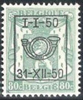 Belgium 1950 Definitives - Small State Arms - Precancellations-Stamps-Belgium-StampPhenom