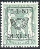 Belgium 1950 Definitives - Small State Arms - Precancellations-Stamps-Belgium-StampPhenom