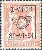 Belgium 1950 Definitives - Small State Arms - Precancellations-Stamps-Belgium-StampPhenom