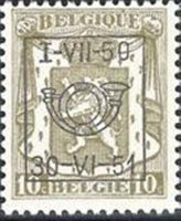 Belgium 1950 Definitives - Small State Arms - Precancellations-Stamps-Belgium-StampPhenom