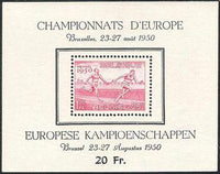 Belgium 1950 European Athletics Championships-Stamps-Belgium-StampPhenom