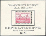 Belgium 1950 European Athletics Championships-Stamps-Belgium-StampPhenom