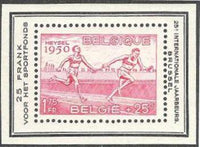 Belgium 1950 European Athletics Championships-Stamps-Belgium-StampPhenom