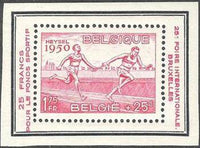 Belgium 1950 European Athletics Championships-Stamps-Belgium-StampPhenom