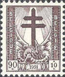 Belgium 1951 Anti Tuberculosis - Lorraine Cross and Castles-Stamps-Belgium-StampPhenom