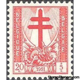 Belgium 1951 Anti Tuberculosis - Lorraine Cross and Castles-Stamps-Belgium-StampPhenom