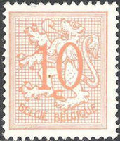 Belgium 1951 Definitives - Digit on Heraldic Lion-Stamps-Belgium-StampPhenom