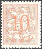 Belgium 1951 Definitives - Digit on Heraldic Lion-Stamps-Belgium-StampPhenom