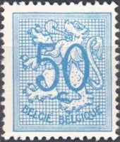 Belgium 1951 Definitives - Digit on Heraldic Lion-Stamps-Belgium-StampPhenom