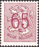 Belgium 1951 Definitives - Digit on Heraldic Lion-Stamps-Belgium-StampPhenom