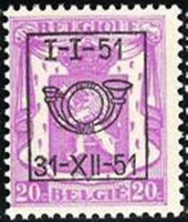 Belgium 1951 Definitives - Small State Arms - Precancellations-Stamps-Belgium-StampPhenom