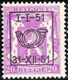 Belgium 1951 Definitives - Small State Arms - Precancellations-Stamps-Belgium-StampPhenom