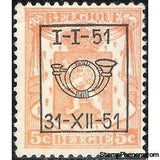 Belgium 1951 Definitives - Small State Arms - Precancellations-Stamps-Belgium-StampPhenom