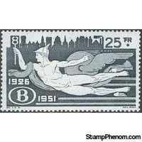 Belgium 1951 National Railway 25th Anniversary - Railway Stamps-Stamps-Belgium-StampPhenom