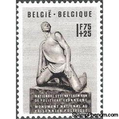 Belgium 1951 Political Prisoners' Monument-Stamps-Belgium-StampPhenom