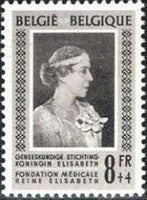 Belgium 1951 Queen Elisabeth Medical Fund-Stamps-Belgium-StampPhenom