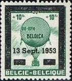 Belgium 1951 Royal Aero Club - 50th Anniversary-Stamps-Belgium-StampPhenom