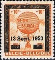 Belgium 1951 Royal Aero Club - 50th Anniversary-Stamps-Belgium-StampPhenom