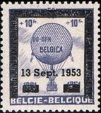 Belgium 1951 Royal Aero Club - 50th Anniversary-Stamps-Belgium-StampPhenom