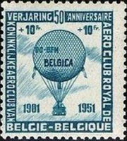 Belgium 1951 Royal Aero Club - 50th Anniversary-Stamps-Belgium-StampPhenom