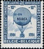 Belgium 1951 Royal Aero Club - 50th Anniversary-Stamps-Belgium-StampPhenom