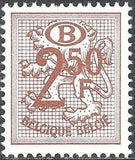 Belgium 1952-1975 Definitives Digit on Heraldic Lion - Service Stamps-Stamps-Belgium-StampPhenom