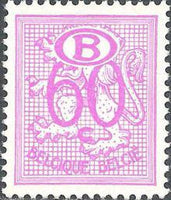 Belgium 1952-1975 Definitives Digit on Heraldic Lion - Service Stamps-Stamps-Belgium-StampPhenom