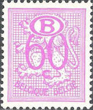 Belgium 1952-1975 Definitives Digit on Heraldic Lion - Service Stamps-Stamps-Belgium-StampPhenom