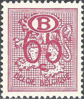 Belgium 1952-1975 Definitives Digit on Heraldic Lion - Service Stamps-Stamps-Belgium-StampPhenom