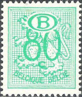 Belgium 1952-1975 Definitives Digit on Heraldic Lion - Service Stamps-Stamps-Belgium-StampPhenom