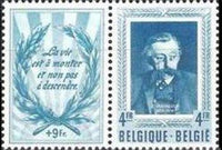 Belgium 1952 Culture Fund - Belgian Writers-Stamps-Belgium-StampPhenom