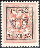 Belgium 1952 Definitives - Digit on Heraldic Lion - Precancellations-Stamps-Belgium-StampPhenom