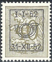 Belgium 1952 Definitives - Digit on Heraldic Lion - Precancellations-Stamps-Belgium-StampPhenom